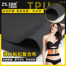 �_�������R���ͺ�TPU�N�Ϗ���ճ��OK�� �t���o���o����Ʒ�������l