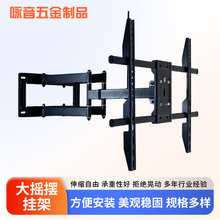 ����������ҡ�ڵ��ӻ��Ҽ�����֧��ǰ������Ҽ�ͨ�õ���ҡ�ڹҼ�