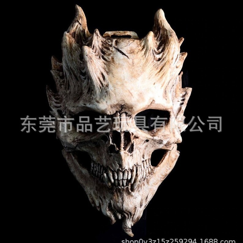 mask