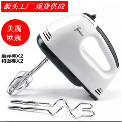 手に持って卵を泡立てる家庭用電動オムライスを焼く小型のクリームミキサーと麺機の美規代発