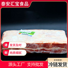 现货销售肥牛二号  商用冷冻食材新鲜烧烤火锅食材肥牛二号