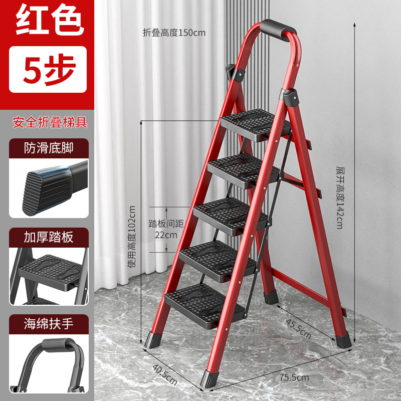 escalera doméstica plegable telescópico multifuncional escalera en zigzag interior escalera plegable escalera escalera de ático escalera gruesa portátil