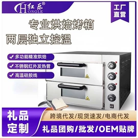 养生壶;电热水壶;炊事设备