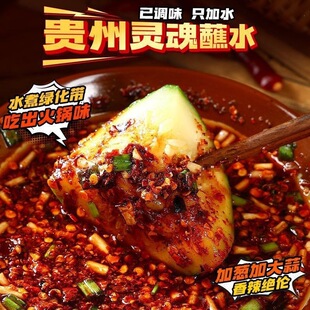 �F���Lζ�خa���������ֹ����������ۺ�����պˮ�{ζ��250g���l