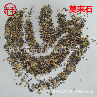 �X�\�����YM45M60M70Ī��ʯ����0-1mm1-3mm3-5mm5-8mm��200#325Ŀ