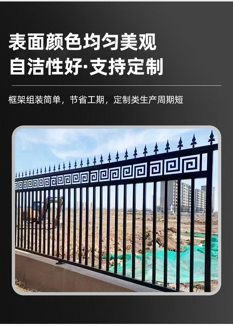 详情页_05.jpg