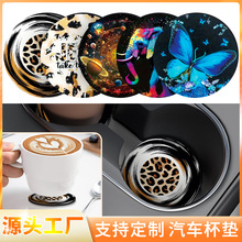 ����ӡ�������������ͼ��ˮ������泵��װ�θ�����ˮ��羳����
