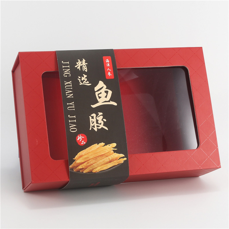 Caja de regalo de pegamento de pescado plegable rectangular 250g 500g simple caja de regalo de pegamento de flores caja de pegamento de pescado transparente grande