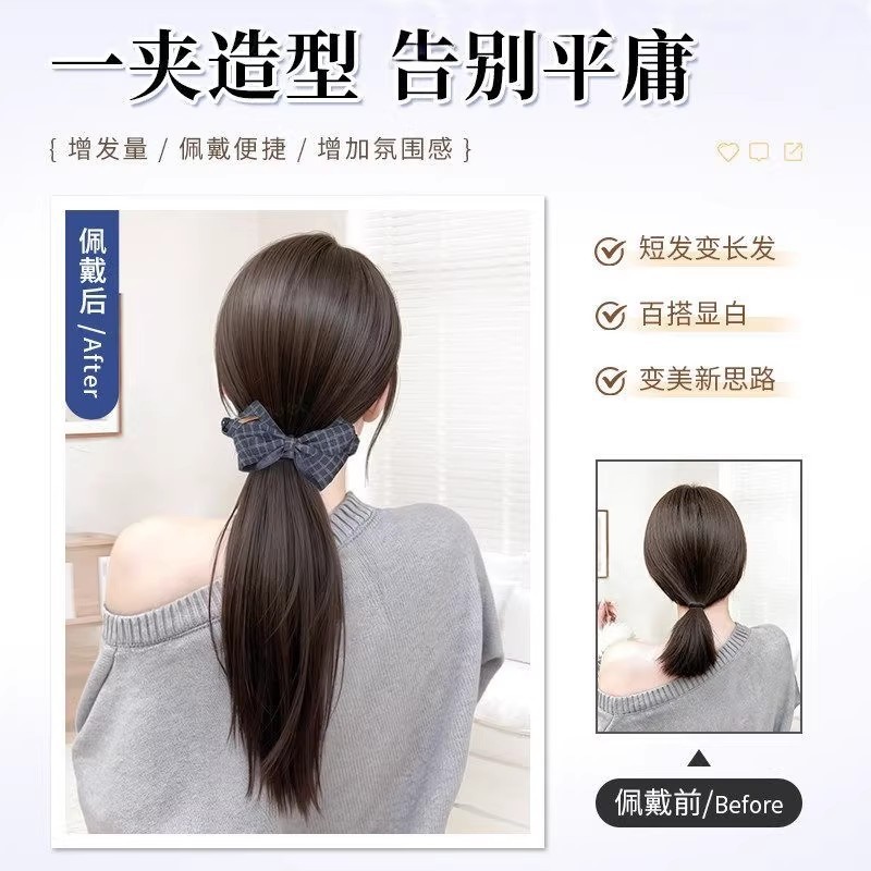 Peruca de cola de caballo femenina de imitación de cabello humano en una sola pieza de cabello