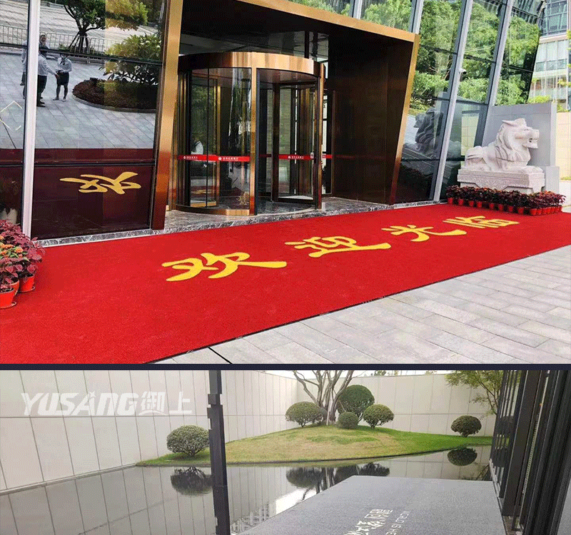 定制迎宾logo地毯公司房地产门口酒店进门地垫毯电梯地毯室外防滑-阿里巴巴
