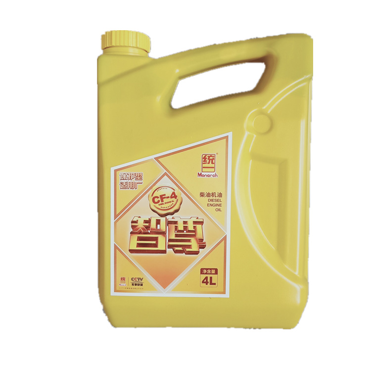 北京统一柴油机油 黄智尊CF-4 4L 15W40/20W50 润滑油