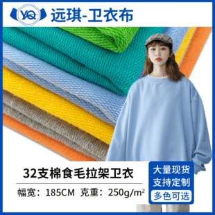 32֧��ʳë�����l�� �ޜ쏗��ᘿ����� У��T�����ϬF؛ �����l��