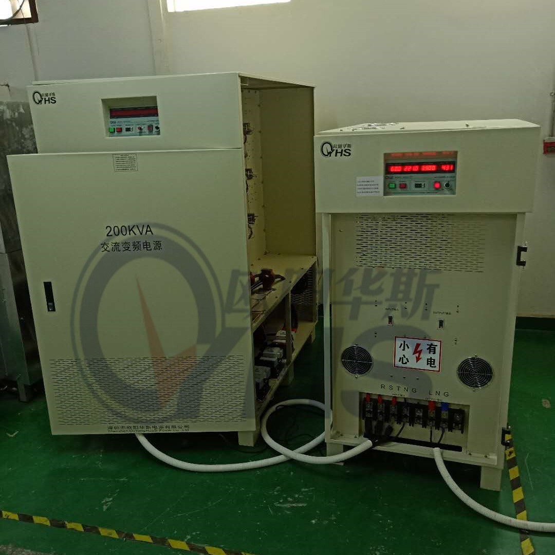 ŷ����˹100KVA��Ƶ��Դ�������ݷ�خ�ͻ�������С�ҵ��Ʒ