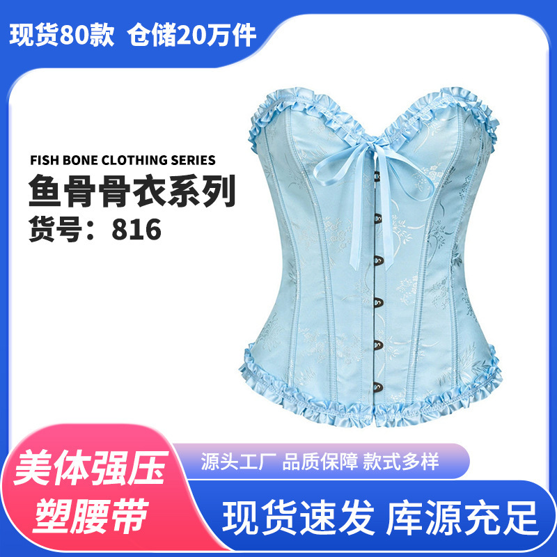 Ready Stock: Palace-Style Corset with Straps, Breast Support, Waist Cinching, Tummy Control, Body Shaping, Bandeau Vest, Fishbone Bustier Top for Women