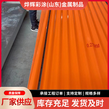 �S�ҹ�������߬F؛750�Ͳ�䓰��⠝����㉺��䓰彨�B���ڲ���