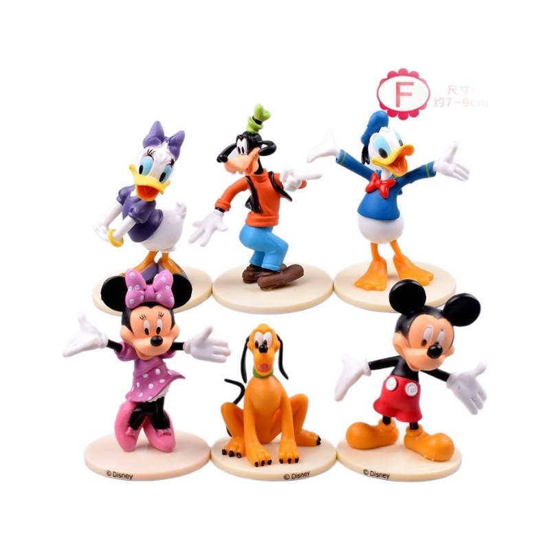 ミッキーの妙妙屋唐老鴨ミッキーのフィギュア人形のフルセットのおもちゃと人形のプレゼントです。|undefined
