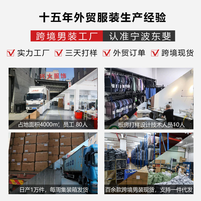 欧美跨境印花潮牌独立站3D连帽抽绳卫衣跨境外套休闲运动风格男士|undefined