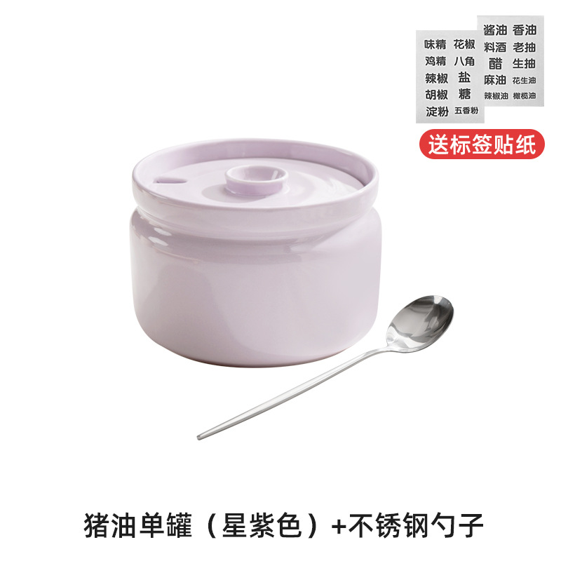 Tanque de aceite de cerdo de cerámica caja de condimento resistente a altas temperaturas condimento sal tarro aceite de cocina olla picante botella de pimienta frasco hogar tanque de aceite