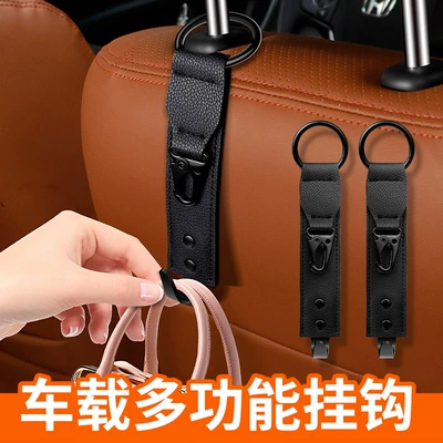 Car hanging – Car seat back hook