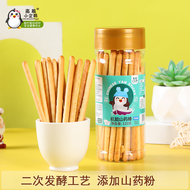 Antarctic penguin yam stick biscuit 120g canned stick biscuit baby snack finger cake