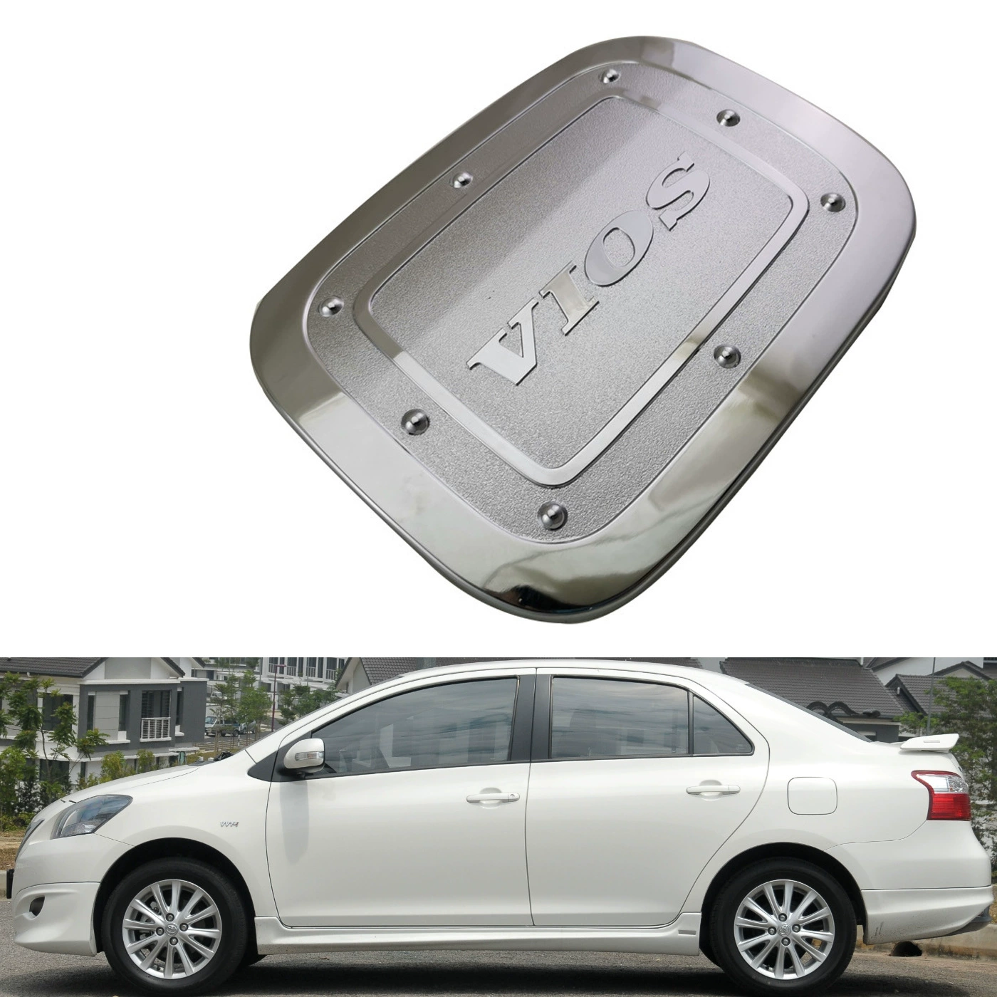 Подходит для 2008-2013 Vios VIOS крышка топливного бака с гальваническим покрытием ABS хромированная декоративная часть