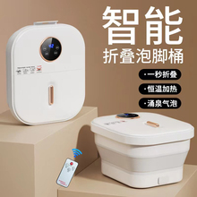 �ۯB���_Ͱ��ԡ����ñ�y늄Ӷ๦�����_��ȫ�ԄӼӟᰴĦϴ�_��