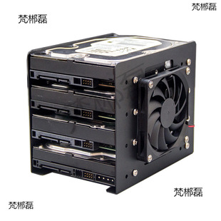 Mechanical Bracket Desktop Computer Case 4-Disc Expansion Bracket 3.5-inch Expansion Heat Dissipation Bracket