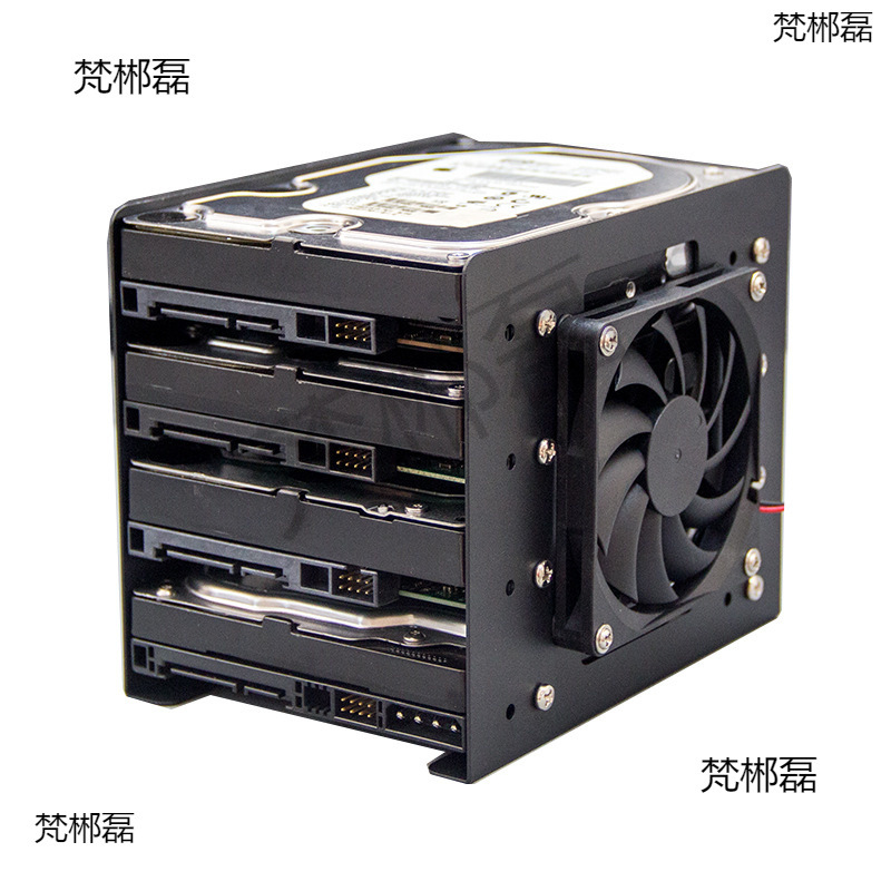 Mechanical Bracket Desktop Computer Case 4-Disc Expansion Bracket 3.5-inch Expansion Heat Dissipation Bracket