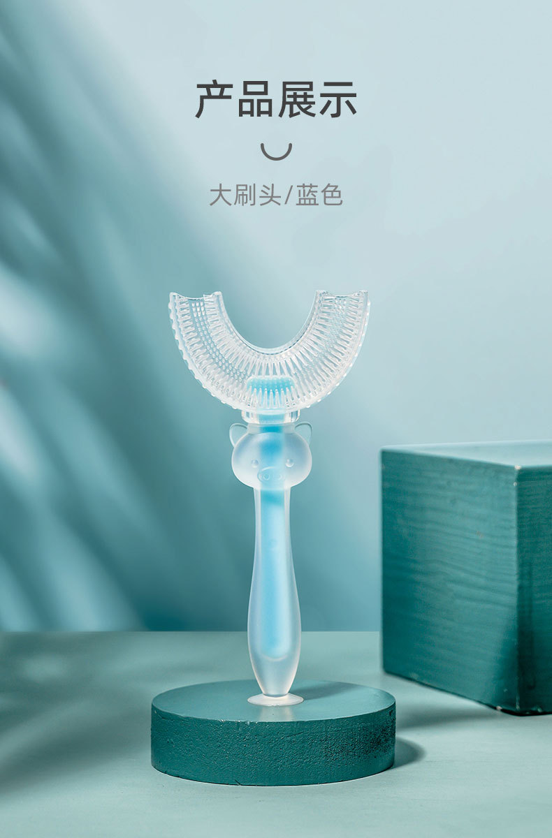 欧阳锐硅胶牙刷详情_12.jpg
