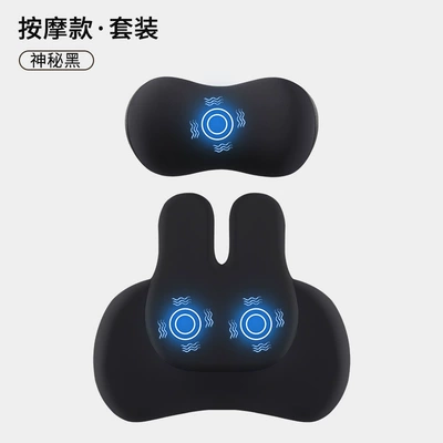 Headrest with Heating, Electric Massage, Waist support - mysterious-black-high-edition-massage-style-headrest-lumbar-support-set