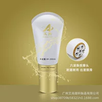 Новый стиль высокого класса 50-120ml крем для тела массаж молочно-белый свет с шестью шариковыми массажными головками шланг алюминиевая пластиковая трубка