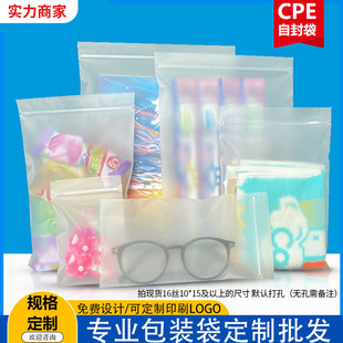 cpeĥɰ��朴����b�YƷ�ռ{���b�Է����ڴ�͸���N�Ǵ��Է����