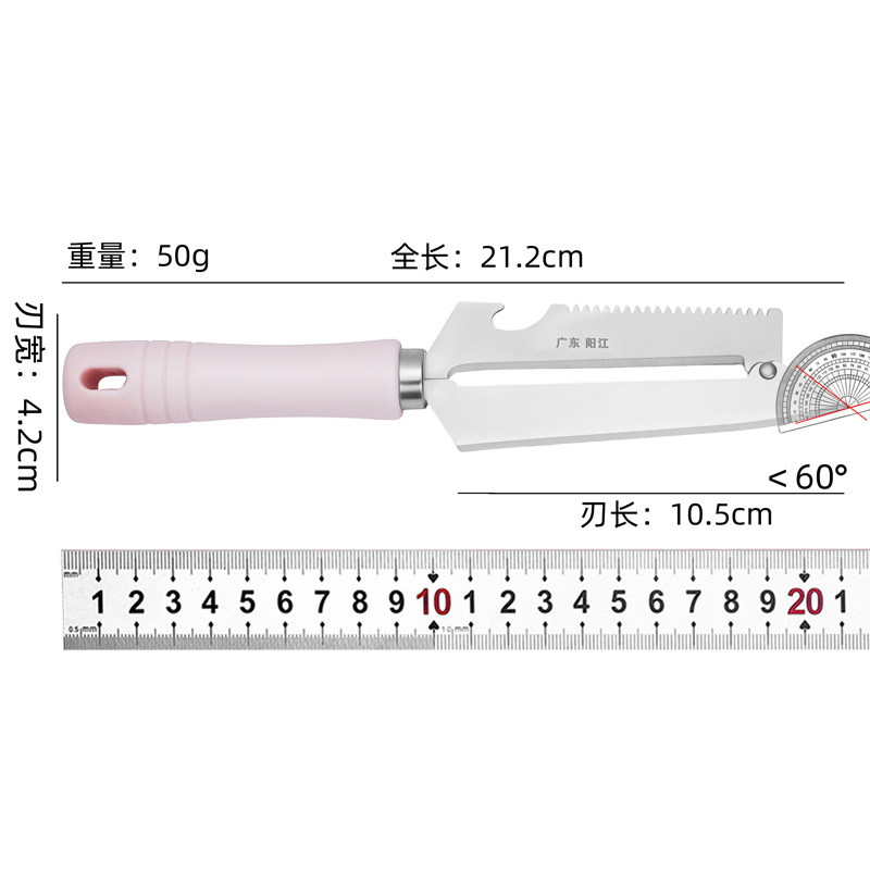 Pelador y cuchillo de frutas de acero inoxidable con mango de colores herramienta de cocina multifuncional para uso doméstico