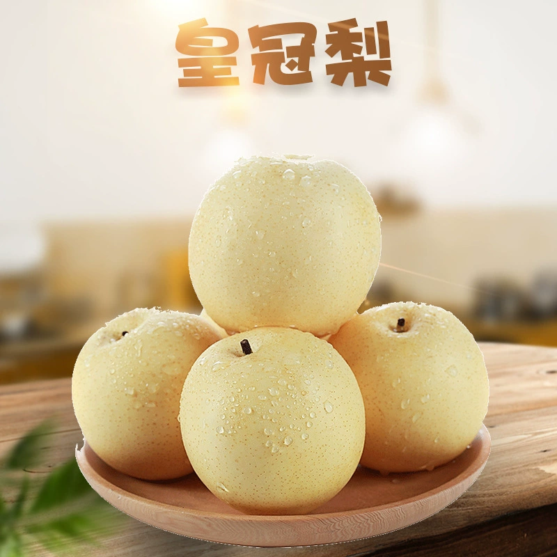 Оптовая продажа груш Anhui Crown, 3/ 4.5kg свежих сезонных груш с зеленой кожурой, хрустящих, сладких и сочных, подходят для беременных, не радужные груши.