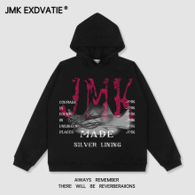 JMK EXDVATIE美式复古潮牌跨境电商字母印花大码宽松连帽卫衣