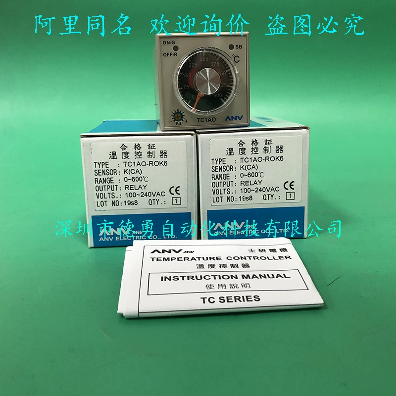 Тайваньский термостат Shiyan ANV TC1AO-ROK6, оригинальный подлинный поддельный регулятор температуры с одной штрафом и десятью штрафами