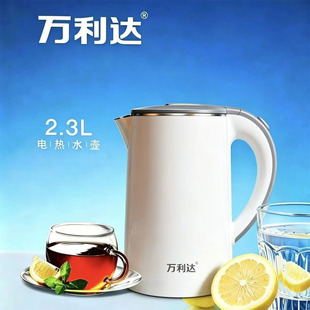 �¿��f���_늟��ˮ�ؼ��ò��P��ԄӔ��һ�w����������늟�ˮ��