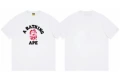 239 White/Pink