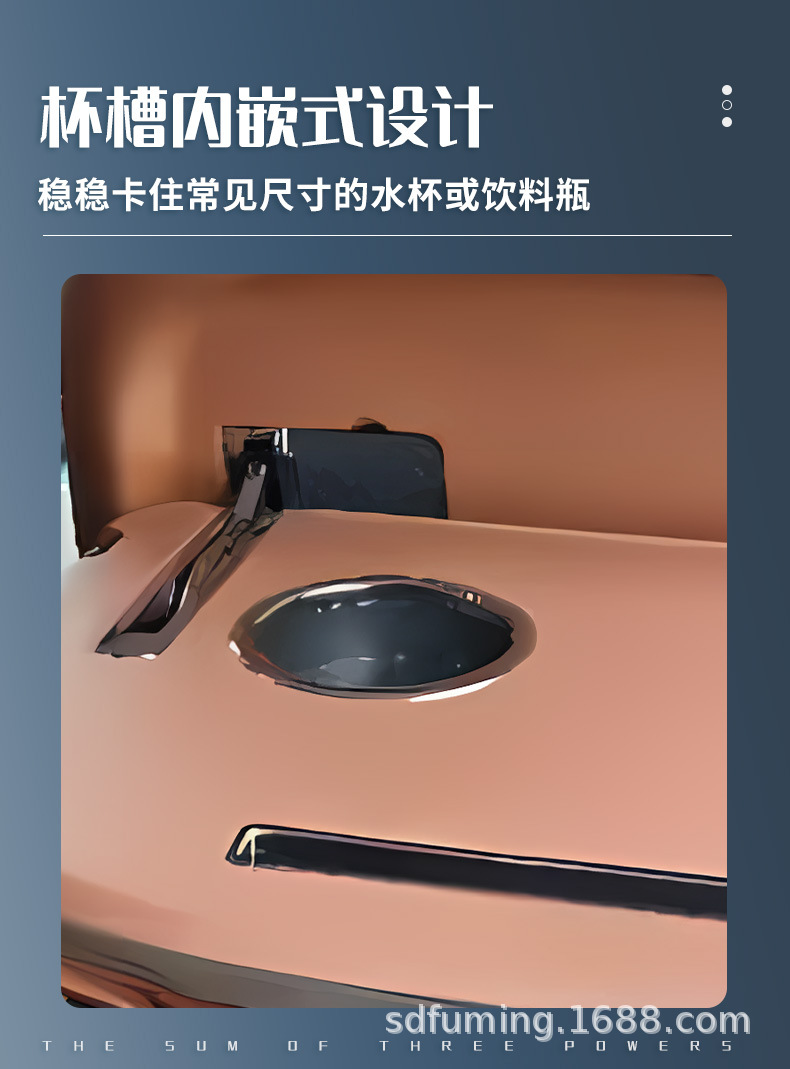 Suitable for Audi A6La7Q5A4L Multifunctional Table Board, Car-Mounted Rear Folding Multifunctional Car Dining Table Modification Parts