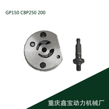 ����ֱ��Ħ�г���� �����α� 23��GP150 CBP250 200ƽ������ͱ�