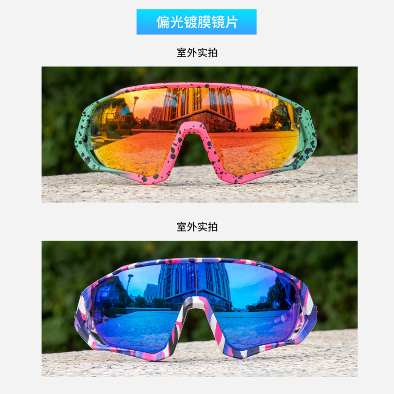 Gafas Deportivas de Ciclismo de TR90 Polarizadas y Compatibles con Miopía para Ciclismo y Deportes image 6