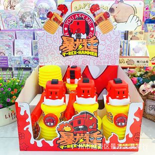 New Trendy Duck Hammering Fun Internet Celebrity Children's Toy Bb Air Hammer Prank Interactive Baby Gift Hammer
