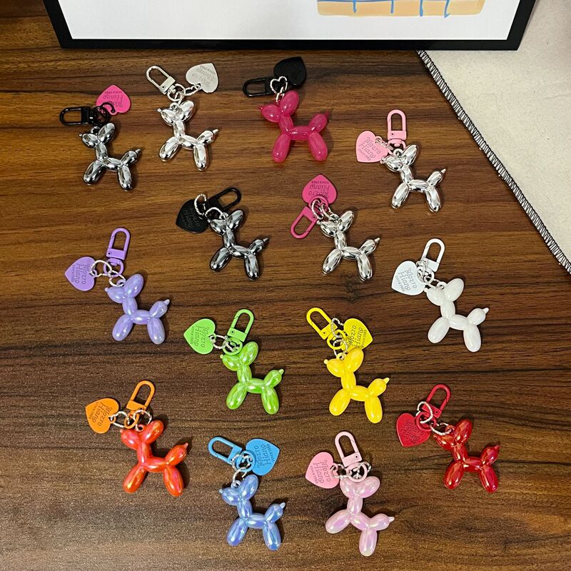 Love Balloon Dog Keychain Miu Series Bag Pendant Pendant Niche Personalized Jewelry Decorative Accessories Accessories