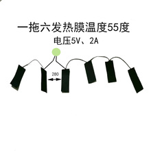 htʯīϩ늟Ĥһ 5V͉lĤoӟƬEMSlĤ