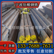QT500-7��ī�T�F FCD500-7�F�� ���� 65-45-12�A��5.3200���F���
