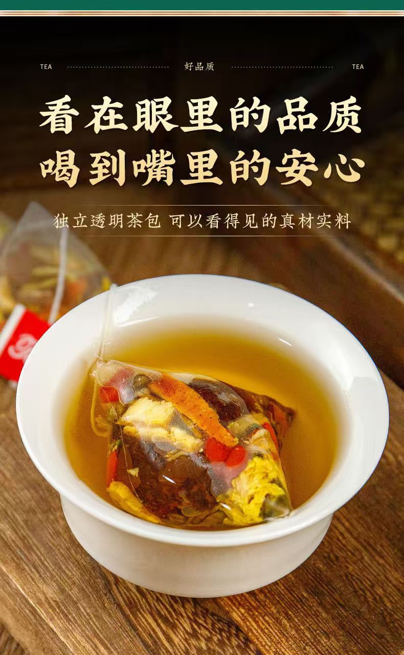 Luo Han Guo Pang Da Hai Snow Pear Tea Blend 105g Individually Wrapped Herbal Tea for Autumn and Winter Brewing in use