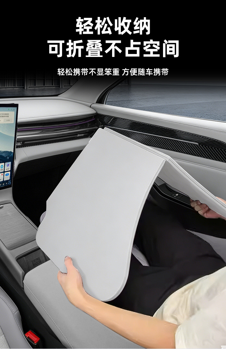 Suitable for Geely Galaxy L6 Car-Mounted Dining Tray, Small Table Board, Car Folding Laptop Stand, Car Accessories