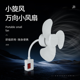 �¿������^һ�w����С�L���o���l���g�N������С���Ĳ����L��