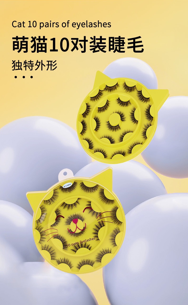 Cross-border new hanging style cute cat false eyelash one-piece ten-pair set, European and American 3D thick chemical fiber eyelash manufacturer full figure