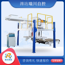 �Ԅӷ��w���b�C �������a�����b�� �w������C���������